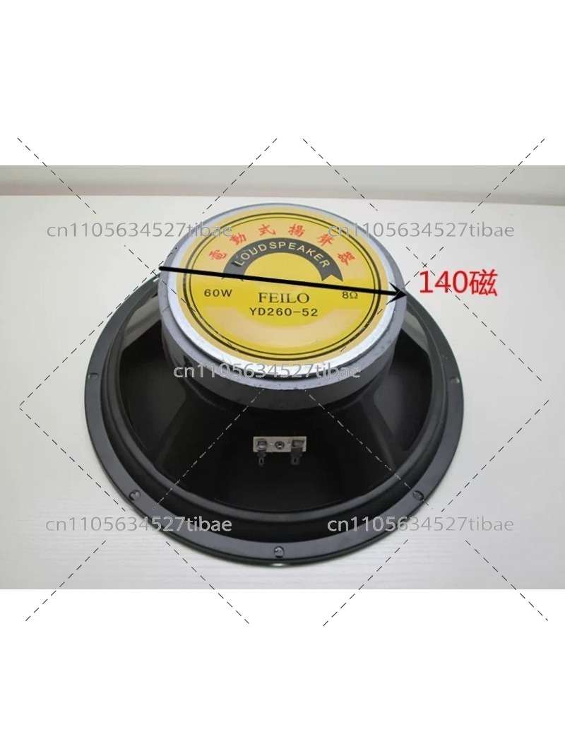 Subwoofer 10-Inci 140 Magnet D - Home Textiles Usa ulasan dan harga